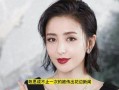 吃瓜明星夫妻是谁,揭秘吃瓜群众热议的明星夫妻档