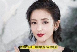 吃瓜明星夫妻是谁,揭秘吃瓜群众热议的明星夫妻档