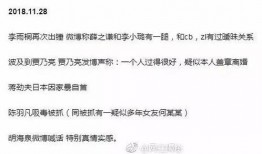 带你吃瓜诗句改版,带你吃瓜新诗篇