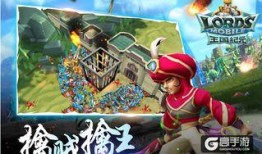 王国纪元吃瓜记