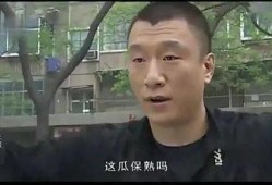 吃瓜少年007,揭秘娱乐圈背后的秘密风云