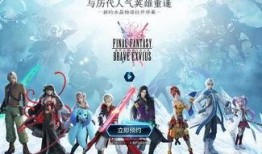 完美世界小红吃瓜,揭秘完美世界背后的秘密与真相