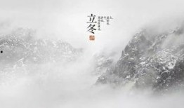 立冬吃瓜短句图片,瓜果飘香，品味秋收硕果