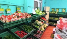 吃瓜客生鲜小店,新鲜瓜果，尽享健康生活