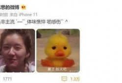 绿茶吃瓜故事,揭秘绿茶圈层中的趣味故事