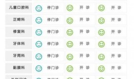 2023吃瓜爆料汇总,娱乐圈风云再起