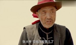 郎的诱惑路边吃瓜,街头瓜摊下的激情邂逅