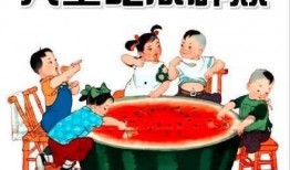 吃瓜是怎么赚钱的