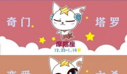 吃瓜爱看热闹,揭秘娱乐圈的热闹背后