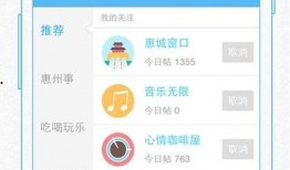 V圈吃瓜热点汇总,最新吃瓜资讯全收录