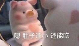 吃瓜文案搞笑长篇,一场吃瓜文案的欢乐盛宴