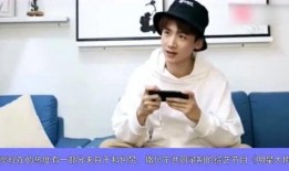 吃白敬亭瓜,揭秘明星背后的甜蜜生活