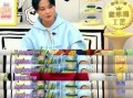 吃瓜大妈照片图片