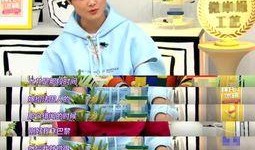 吃瓜大妈照片图片