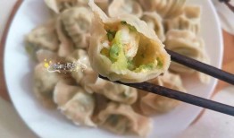 孙瓜包饺子吃行吗,传统美食的现代演绎