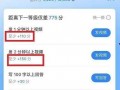 吃瓜网考什么盈利,盈利模式大揭秘，揭秘其吸金之道