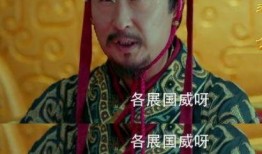 齐公子吃瓜,揭秘娱乐圈幕后风云