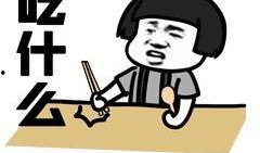 吃瓜天堂反差揭秘,揭秘反差背后的秘密