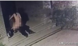 新泰吃瓜事件视频曝光