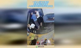 吃瓜结果被偷家,偷家事件真相大揭秘！