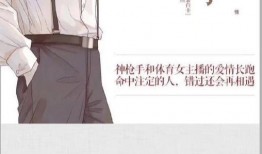 吃瓜手册罗云熙,瓜田里的璀璨星辉