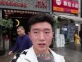 王宝器吃瓜节,一场全民狂欢的夏日盛宴