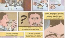 发疯文学吃瓜,吃瓜群众狂欢盛宴