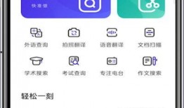 夸克怎么搜吃瓜,揭秘宇宙中的趣味现象