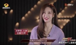 站姐开直播吃瓜,吃瓜现场，娱乐圈幕后大揭秘