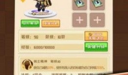 吃瓜卡牌游戏,一场舌尖上的欢乐盛宴