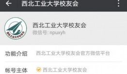 吃瓜婆新号公众号,带你领略最新热点事件背后的真相