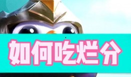 吃瓜金铲铲,揭秘游戏背后的趣味与魅力