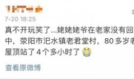 别这样吃瓜小说,揭秘别样吃瓜背后的惊世之谜