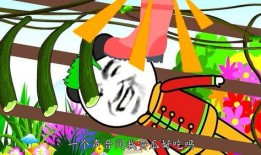 沙雕动画吃瓜少年