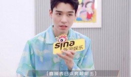 龚俊最新吃瓜,揭秘明星背后的真实生活