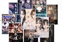 神探吃瓜汇,揭秘娱乐圈背后的神秘故事