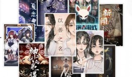 神探吃瓜汇,揭秘娱乐圈背后的神秘故事