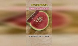 吃了哈密瓜吃西瓜有蒜味,揭秘蒜味之谜