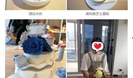 卖蛋糕吃瓜,卖蛋糕吃瓜，共享夏日悠闲时光