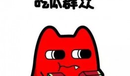 吃瓜风暴,揭秘娱乐圈幕后真相