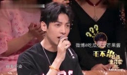 深夜吃瓜少女视频,揭秘网络视频背后的娱乐现象