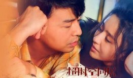 吃瓜少女追剧中,揭秘热门剧集背后的故事