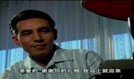 赛文主人吃瓜视频,揭秘娱乐圈幕后故事