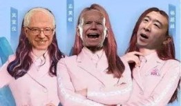 选秀之日吃瓜,娱乐圈的“瓜田”盛宴