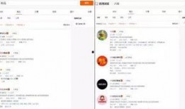 网上吃瓜网站,揭秘热门事件背后的真相与内幕