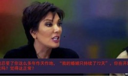 纯情吃瓜后续大结局,真相揭晓，爱恨交织的结局令人唏嘘