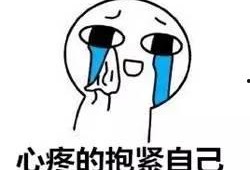 吃瓜落儿群众,网络时代的围观力量