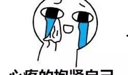 吃瓜落儿群众,网络时代的围观力量