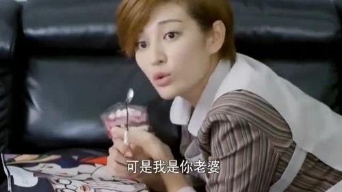 总裁夫人吃瓜,揭秘豪门背后的秘密风云